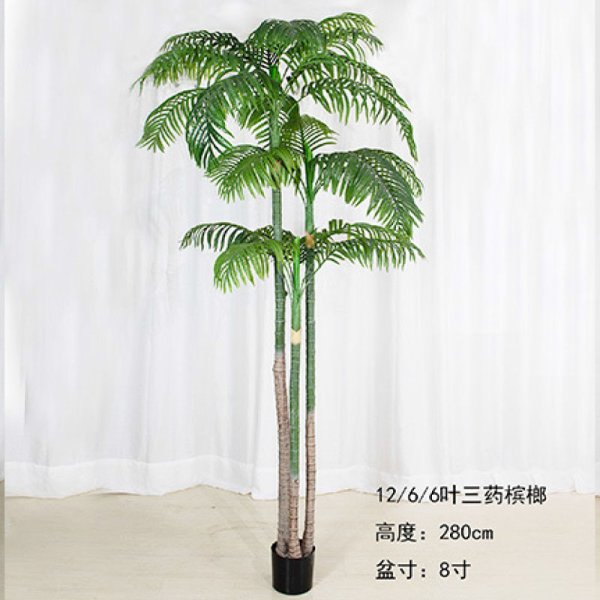 SYBL001-28004