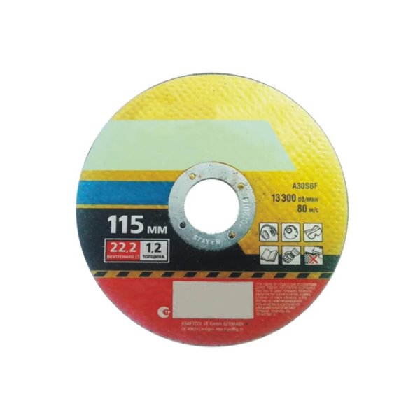 GDCT-106 RESIN WHEEL