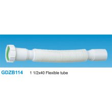 GDZB114