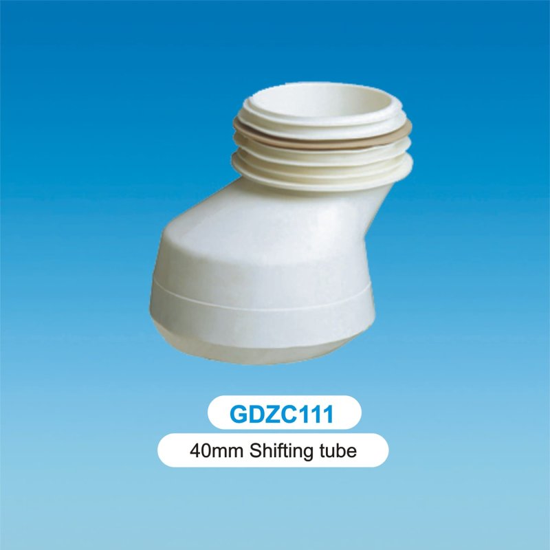 GDZC111