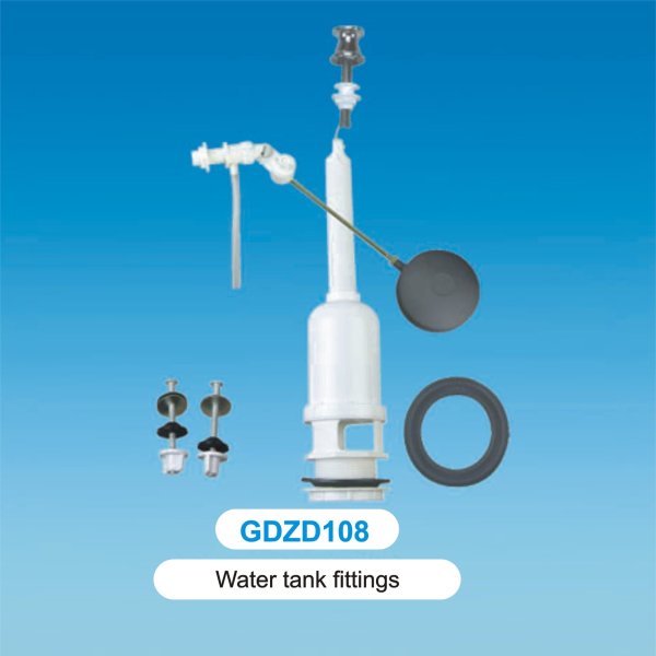 GDZD108