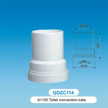 GDZC114