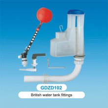 GDZD102