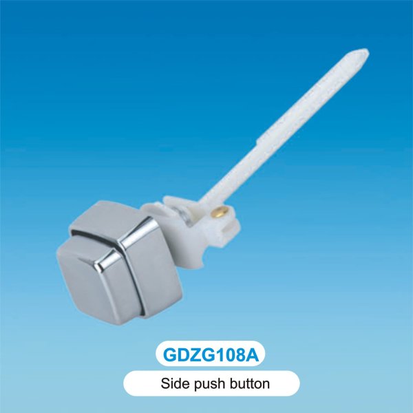 GDZG108A