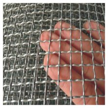 SQUARE HOLE MESH