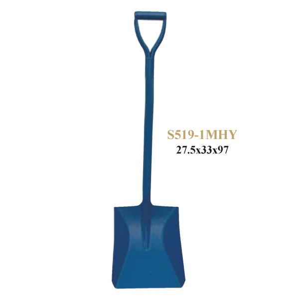 S519-1MHY