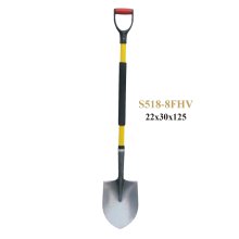 S518-8FHV