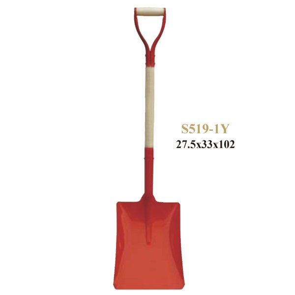 S519-1Y
