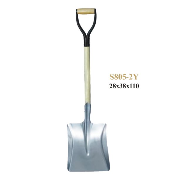 S805-2Y
