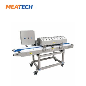 Meat Slicing Machine
