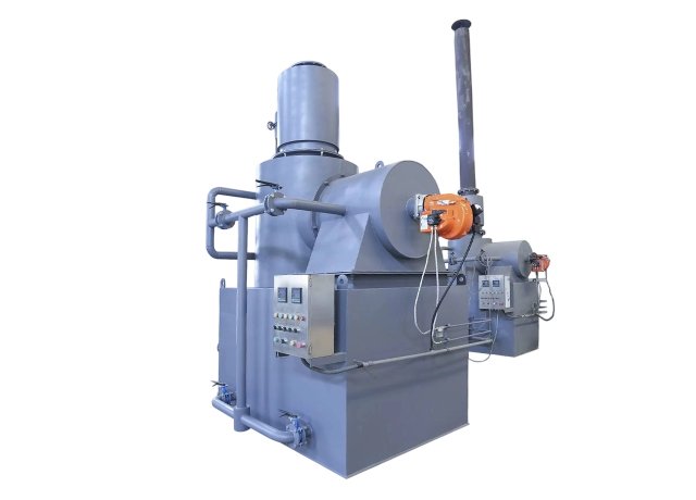 LAR_Rotary Kiln Incinerator Supplier