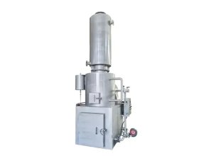 LAR_Hospital Waste Incinerator Supplier