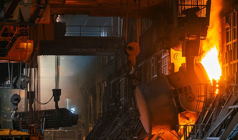 Steel & Metallurgical Industry