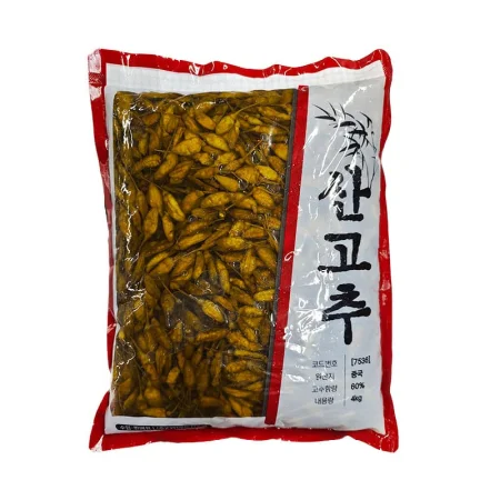 Pickled Pepper wholesale export