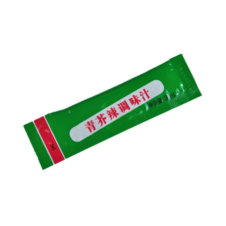 Wasabi Paste supplier 