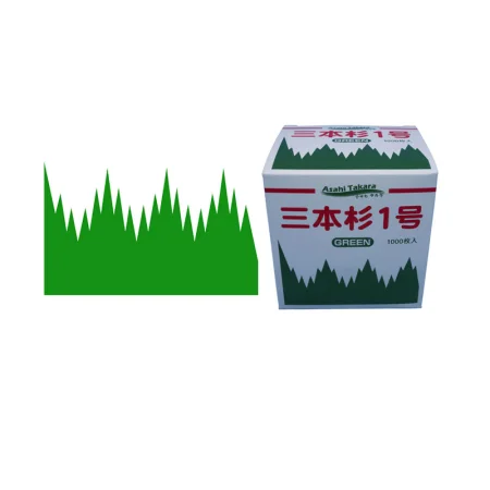 Sushi Baran
