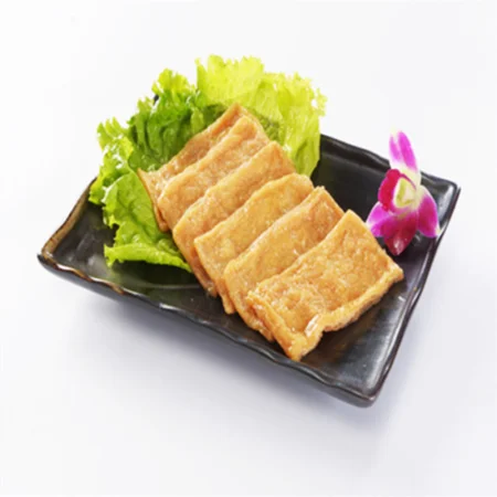 Frozen Seasoned Inari