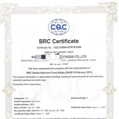 BRC certification