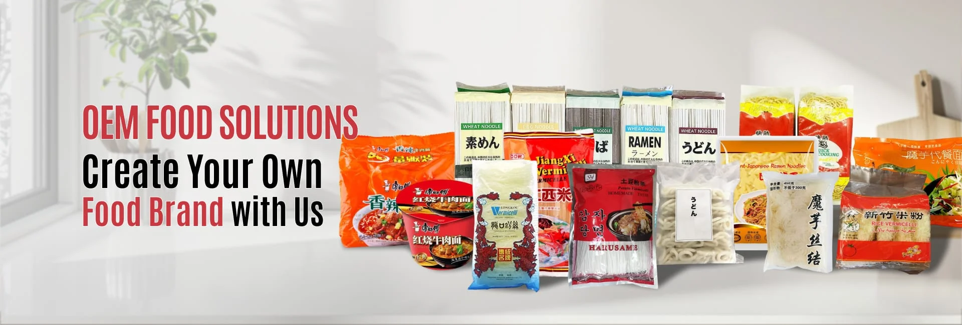 Vermicelli & Noodles OEM