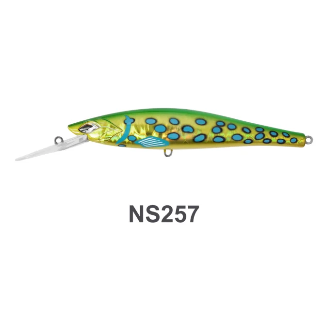 NS257