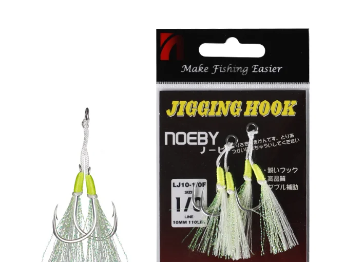 Jig Assist Hook- D