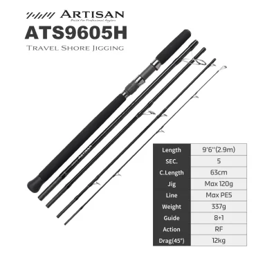 ATS9605H