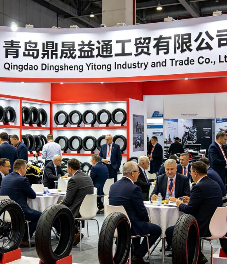  The 139th China Import and Export Fair (Canton Fair) – Phase 1