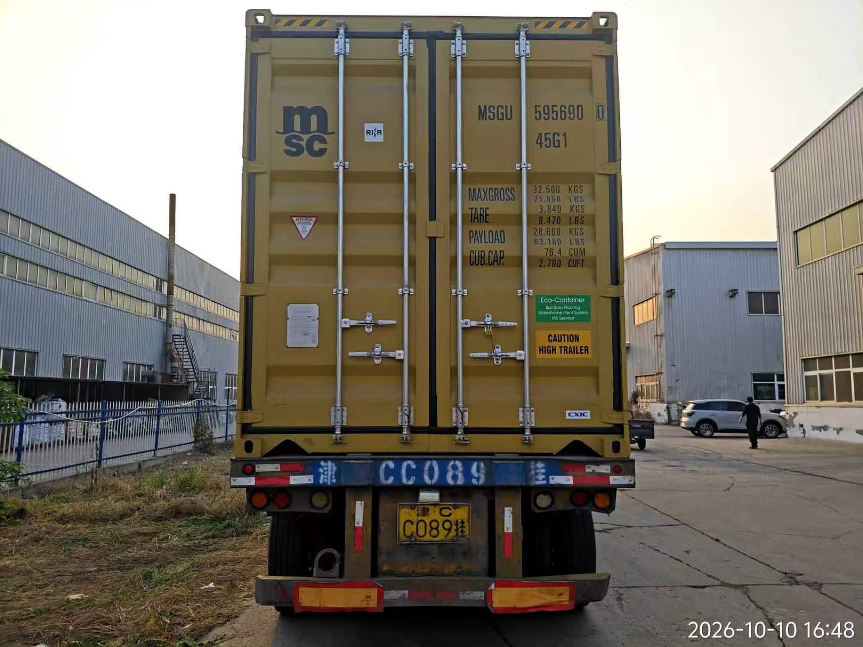 7aec6f527067d39084973982544a487e